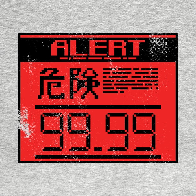 Alert 99.99 [Full Distressed] by DCLawrenceUK